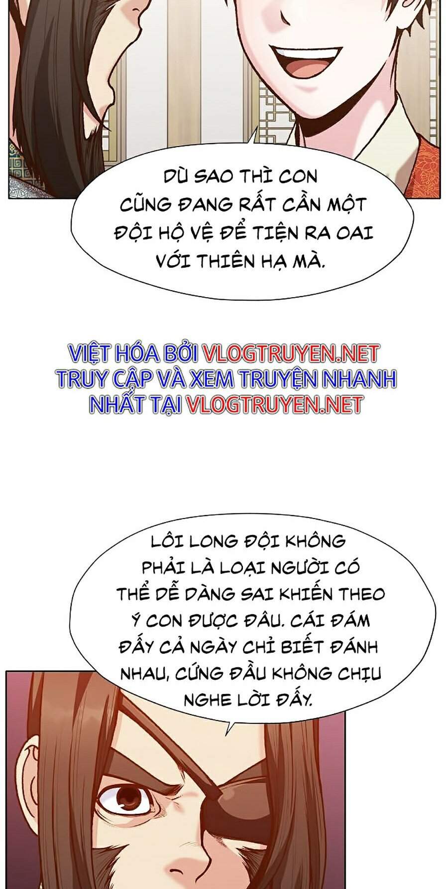 Thiên Võ Chiến Thần Chapter 17 - 17