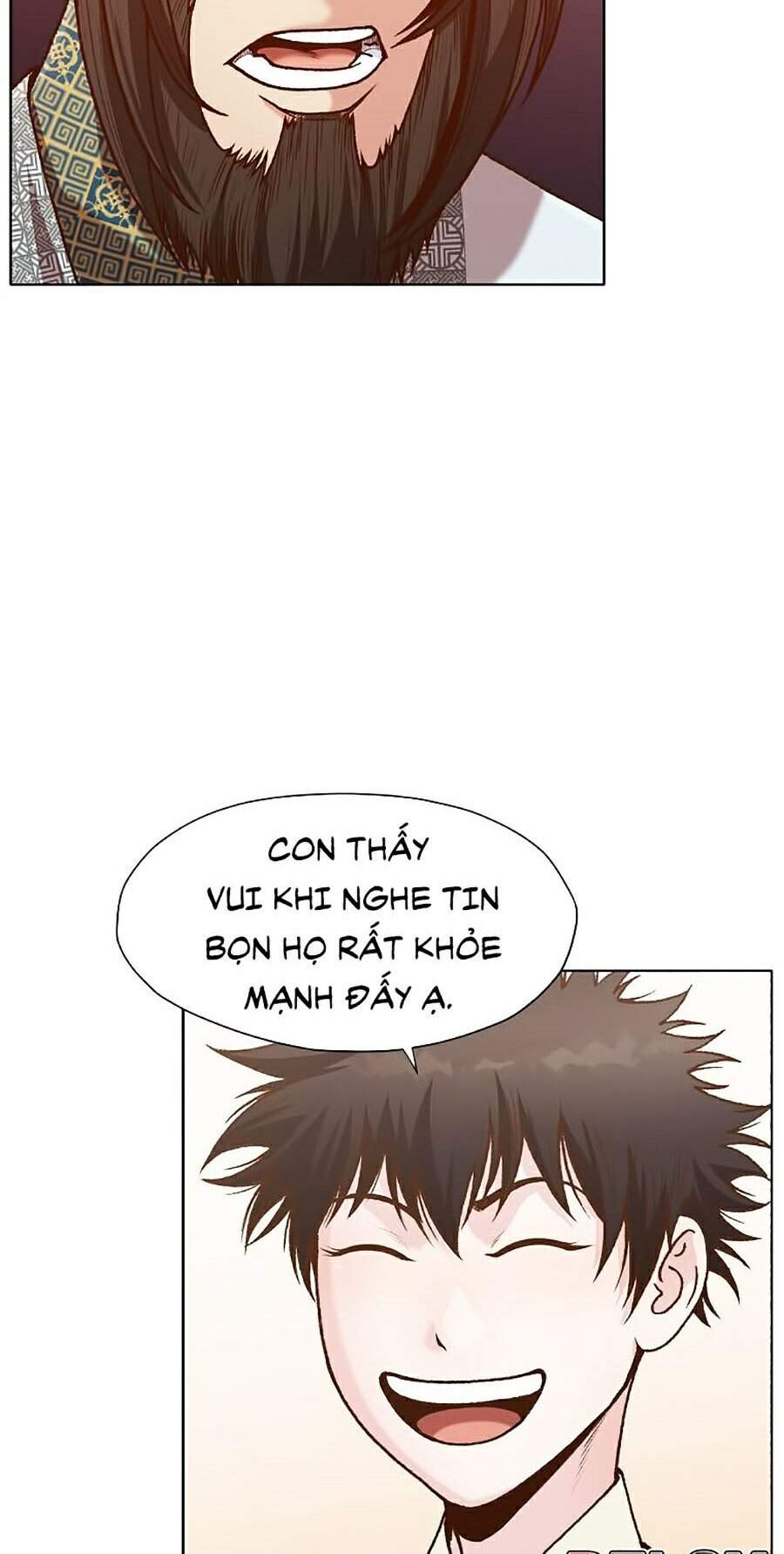 Thiên Võ Chiến Thần Chapter 17 - 18