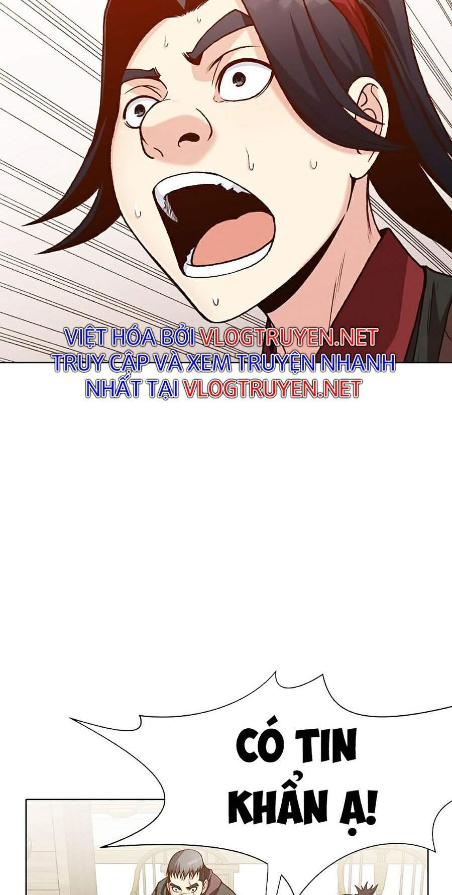 Thiên Võ Chiến Thần Chapter 17 - 26