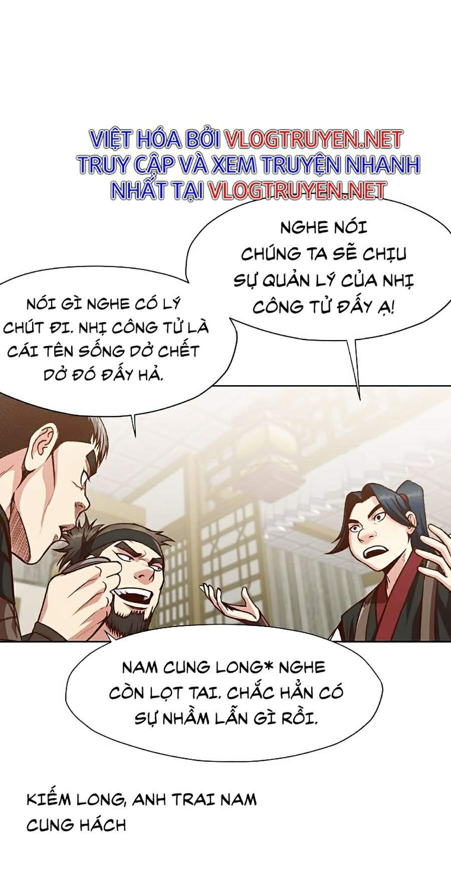 Thiên Võ Chiến Thần Chapter 17 - 29