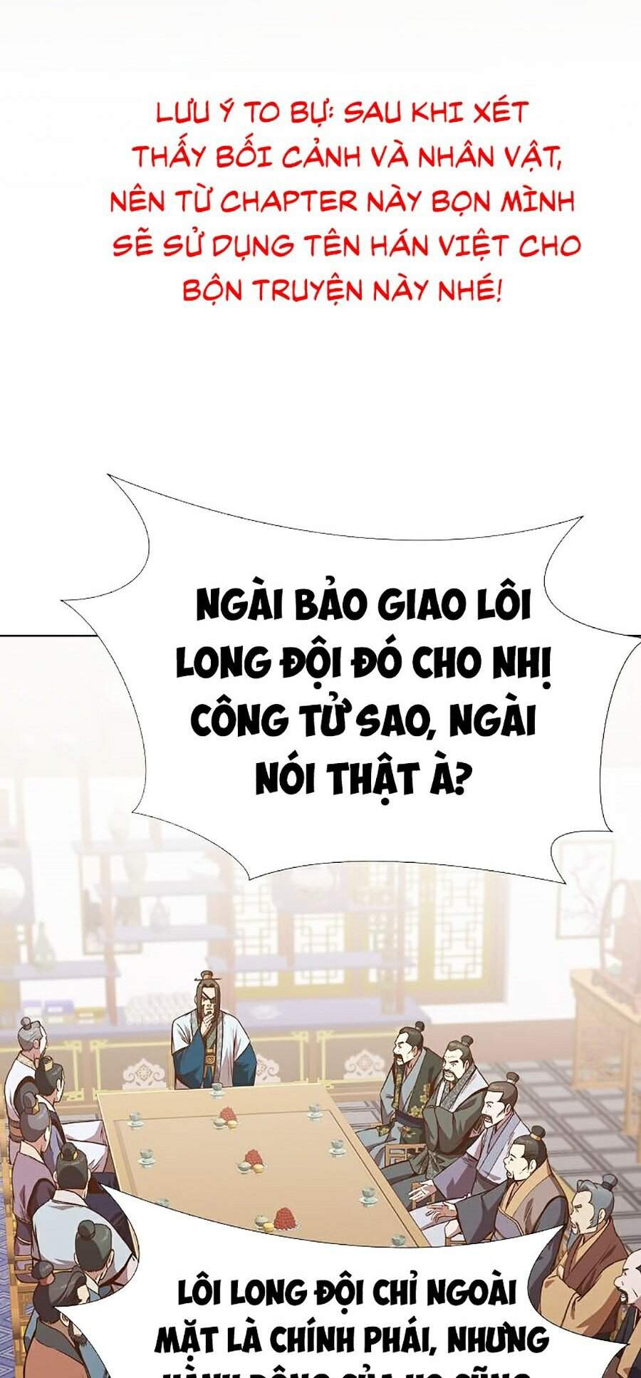 Thiên Võ Chiến Thần Chapter 17 - 4