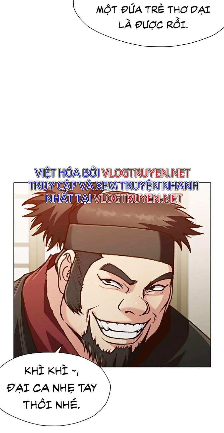 Thiên Võ Chiến Thần Chapter 17 - 43