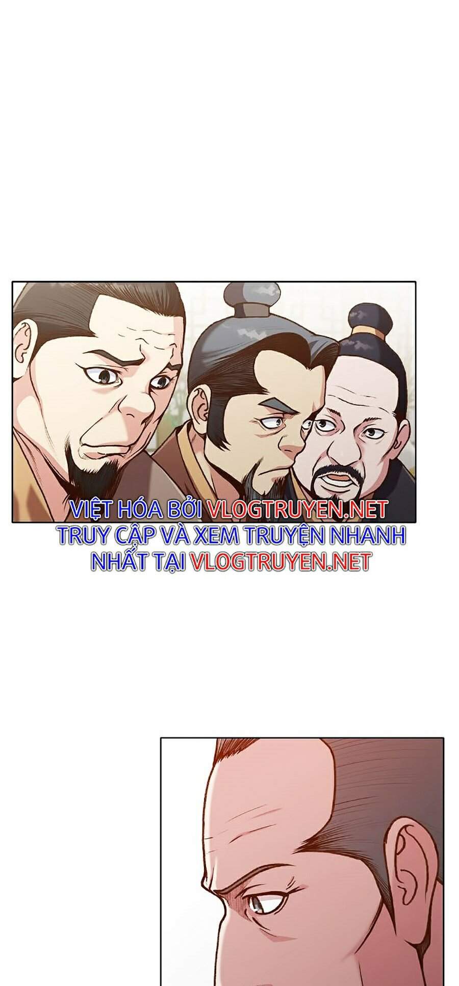 Thiên Võ Chiến Thần Chapter 17 - 7