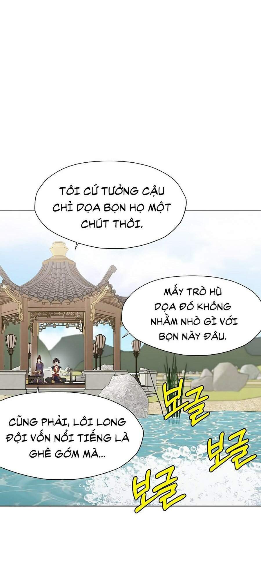 Thiên Võ Chiến Thần Chapter 18 - 103