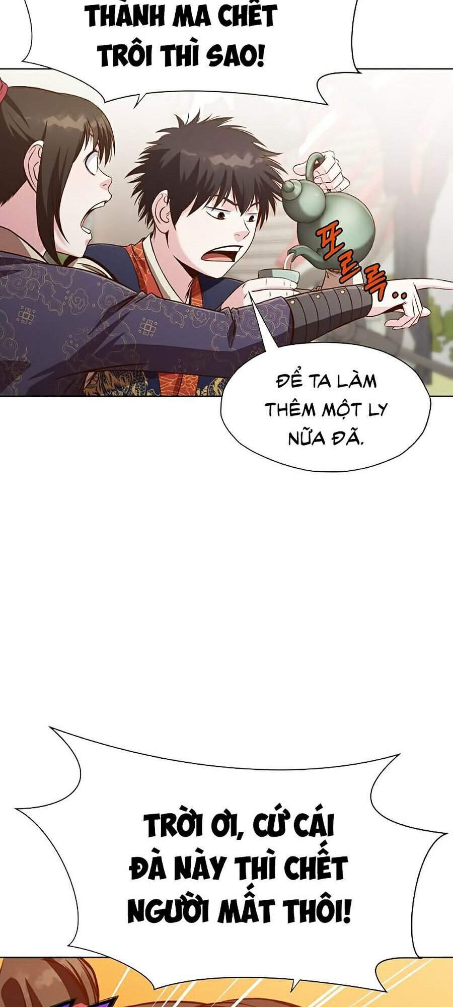 Thiên Võ Chiến Thần Chapter 18 - 109