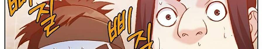 Thiên Võ Chiến Thần Chapter 18 - 36