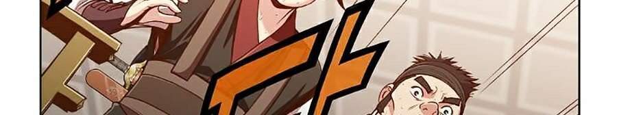 Thiên Võ Chiến Thần Chapter 18 - 10