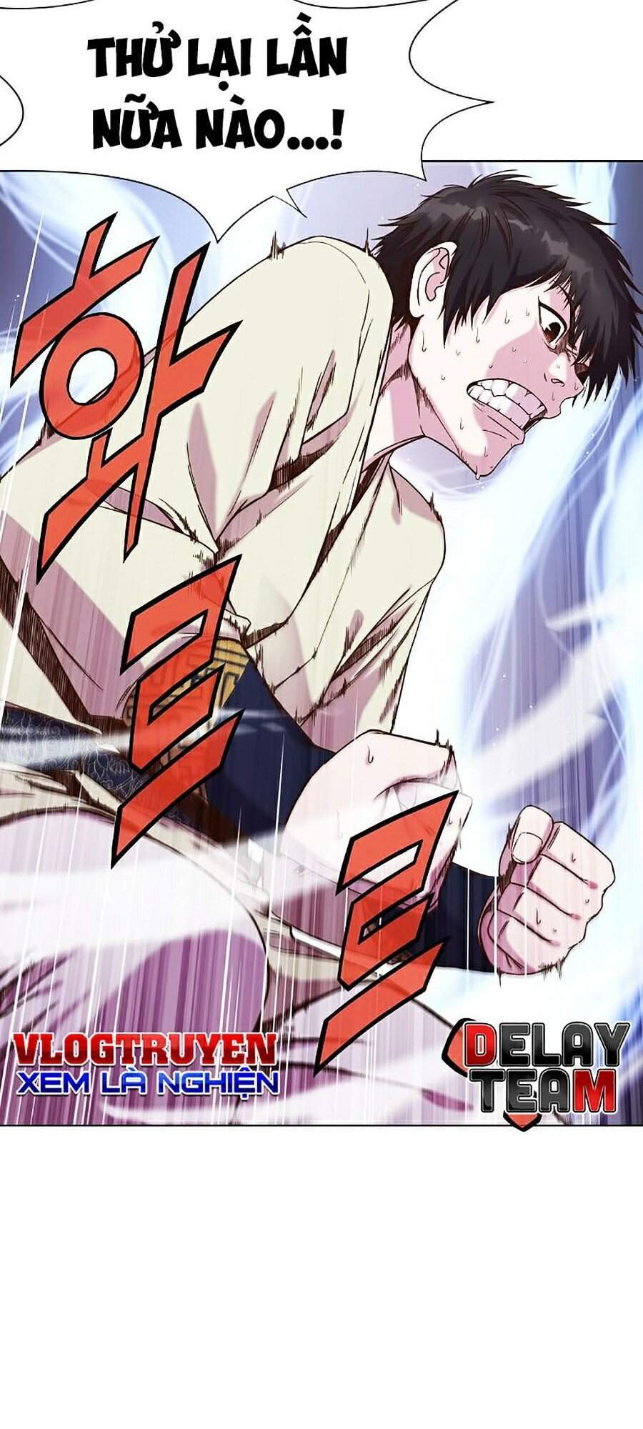Thiên Võ Chiến Thần Chapter 2 - 109