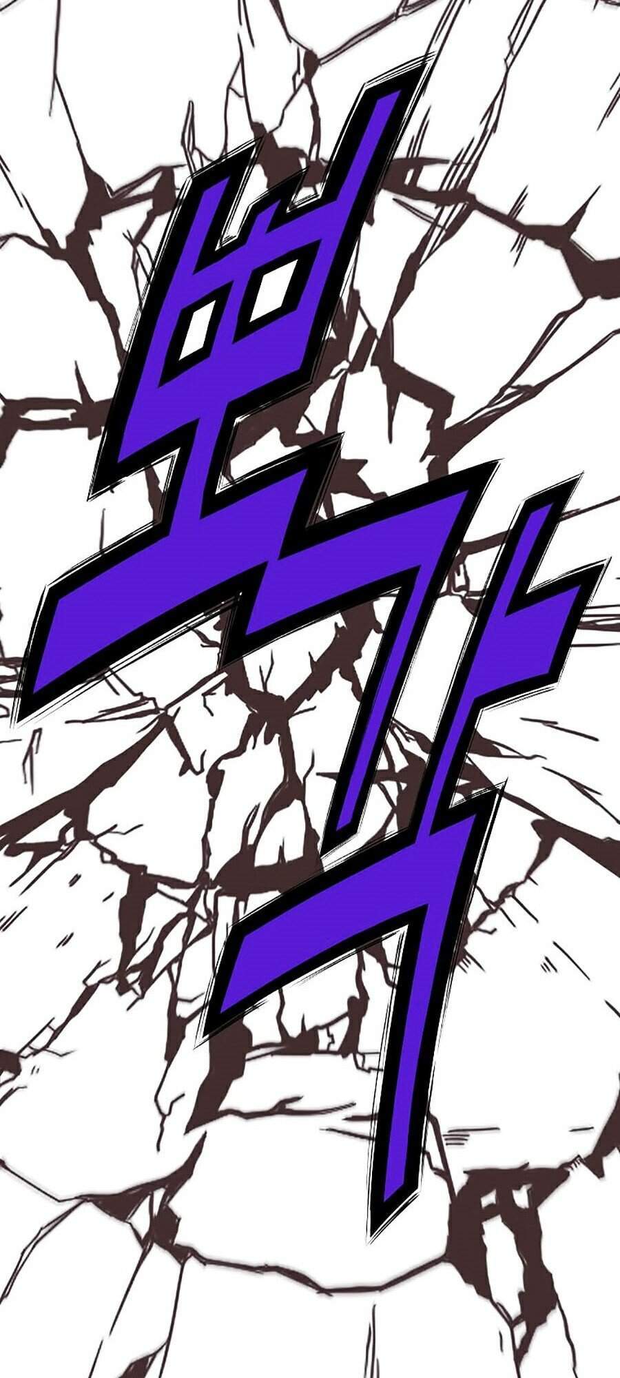 Thiên Võ Chiến Thần Chapter 2 - 113