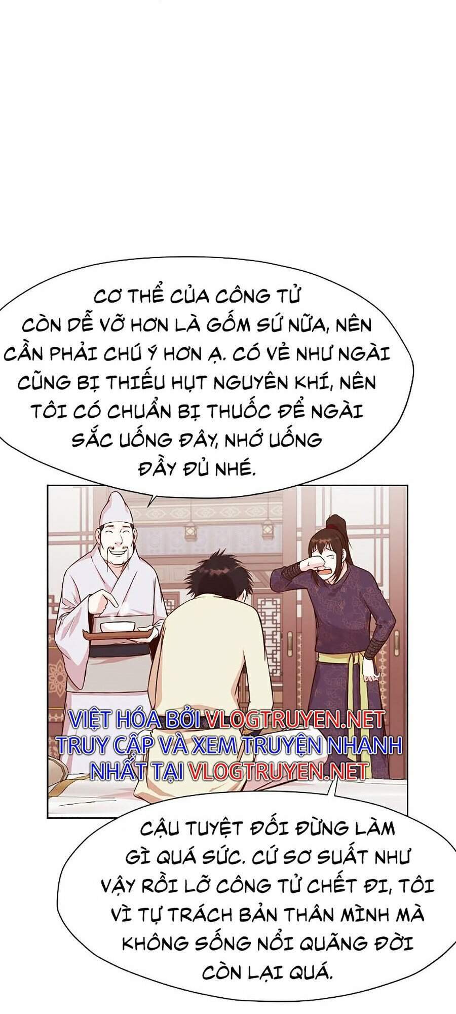 Thiên Võ Chiến Thần Chapter 2 - 129