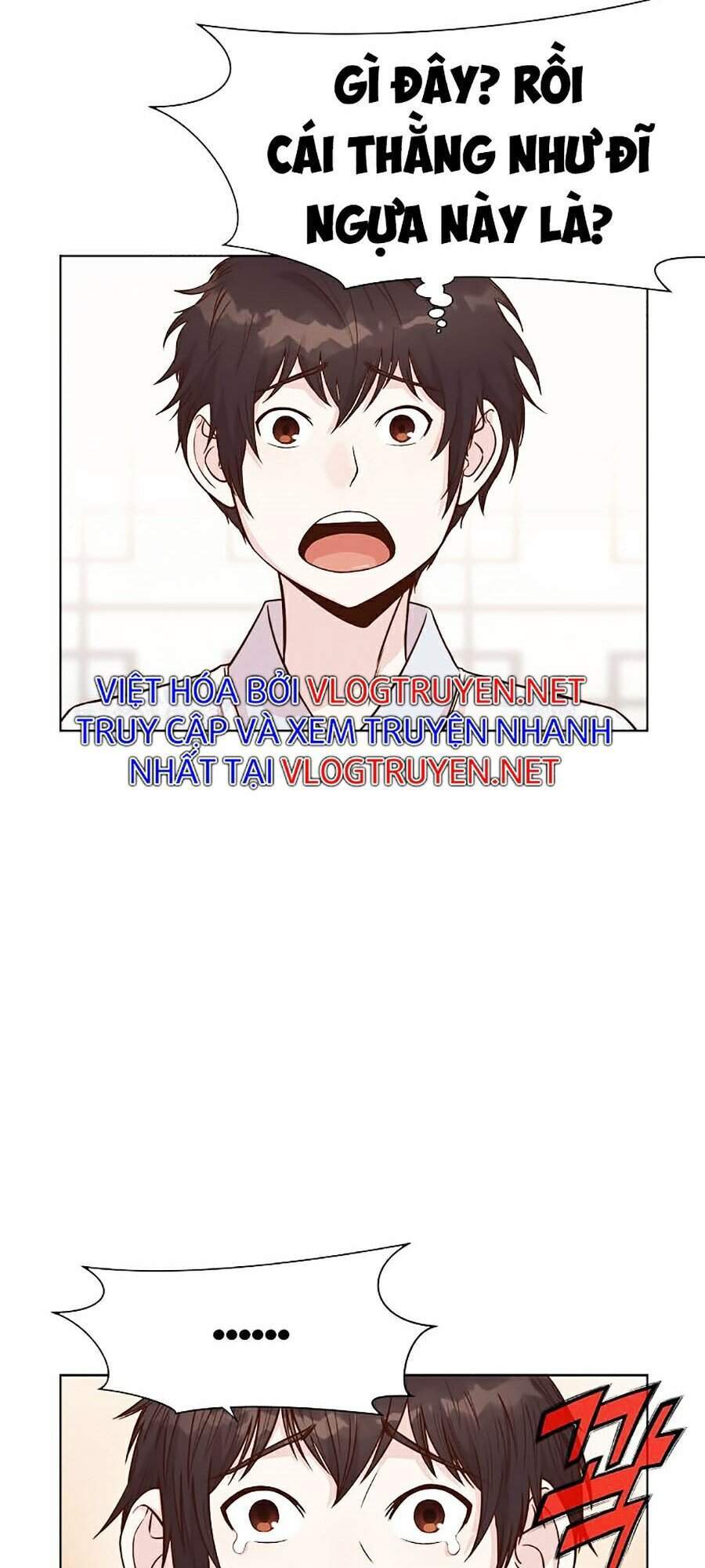 Thiên Võ Chiến Thần Chapter 2 - 31