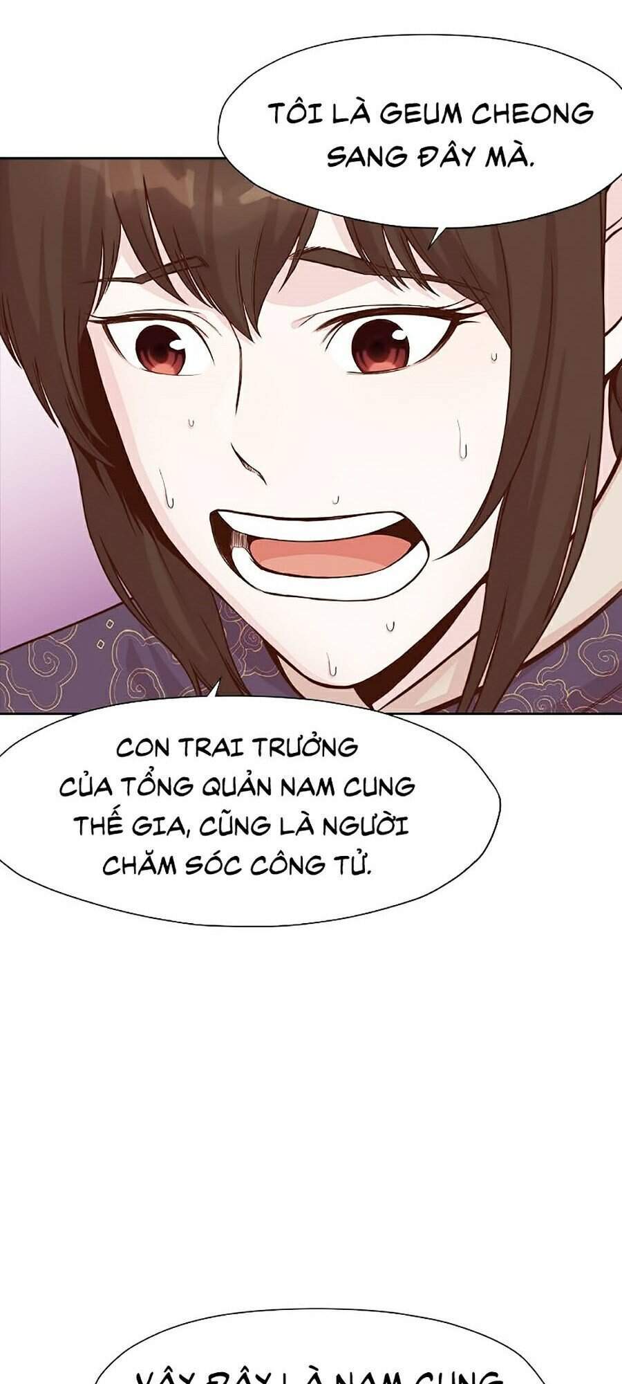 Thiên Võ Chiến Thần Chapter 2 - 43