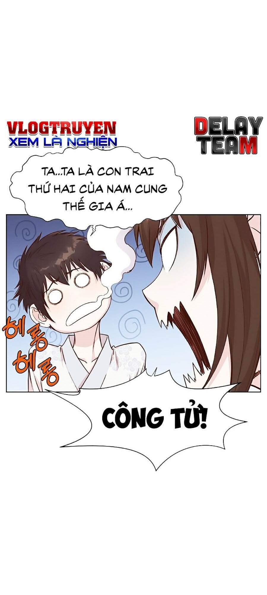 Thiên Võ Chiến Thần Chapter 2 - 49