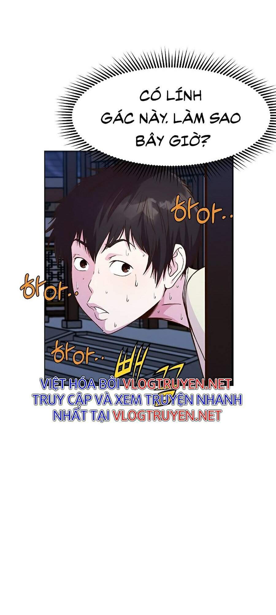 Thiên Võ Chiến Thần Chapter 2 - 87