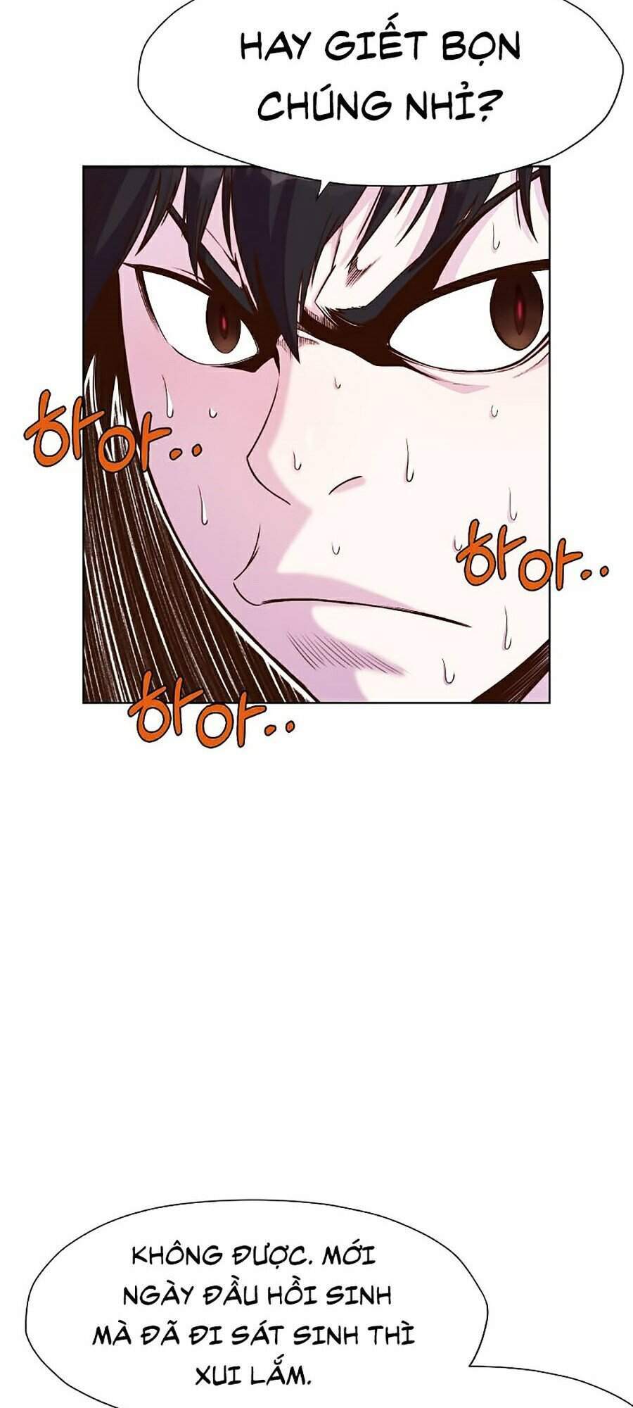 Thiên Võ Chiến Thần Chapter 2 - 89