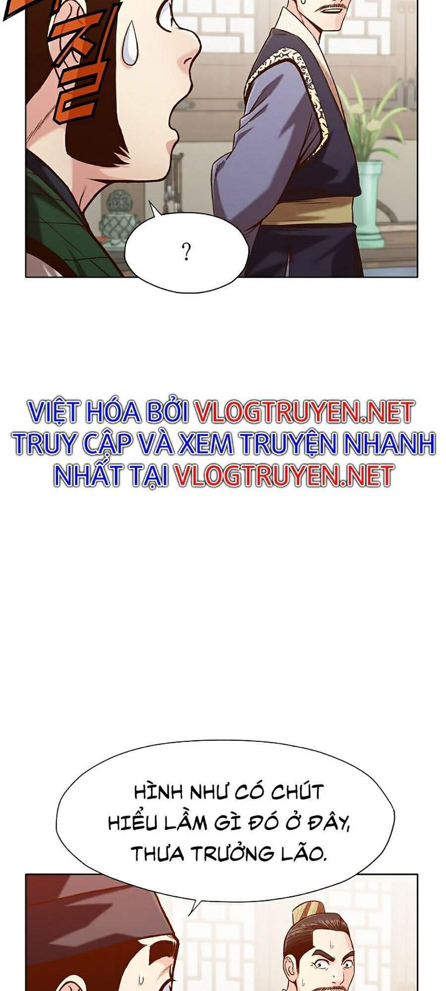 Thiên Võ Chiến Thần Chapter 20 - 17