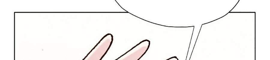 Thiên Võ Chiến Thần Chapter 20 - 24