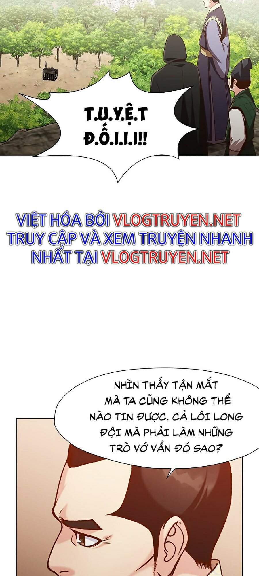 Thiên Võ Chiến Thần Chapter 20 - 47