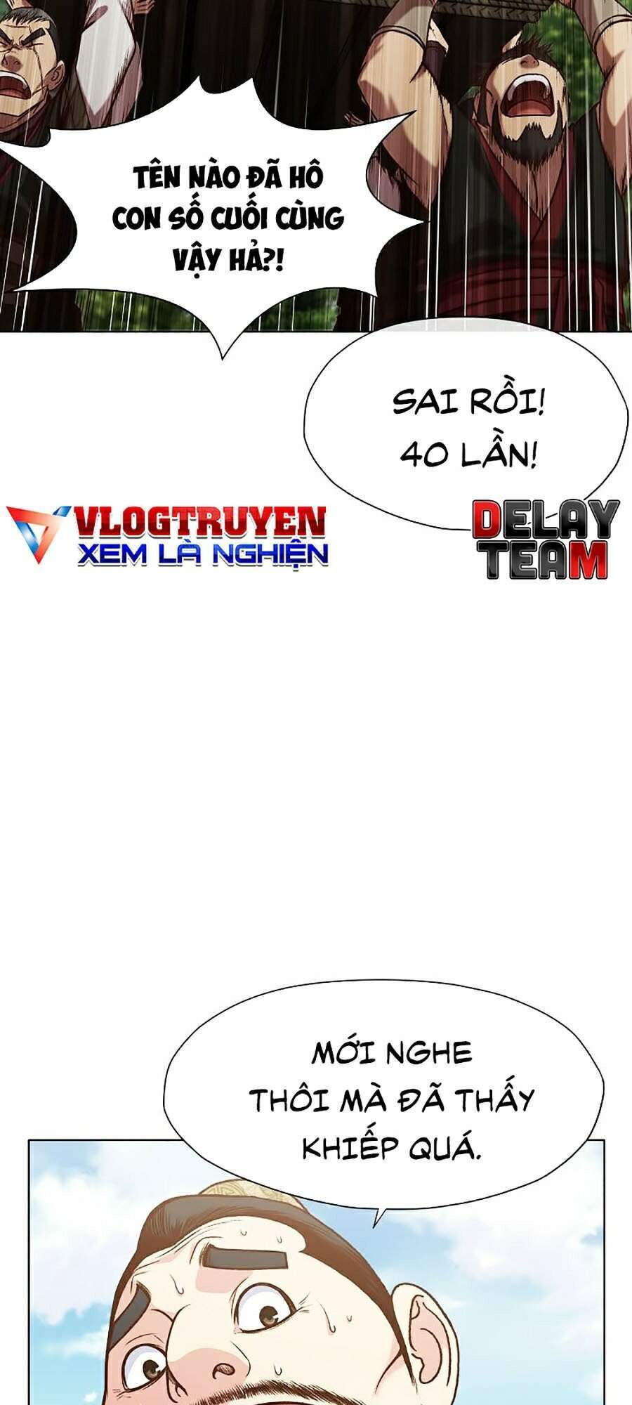 Thiên Võ Chiến Thần Chapter 20 - 57