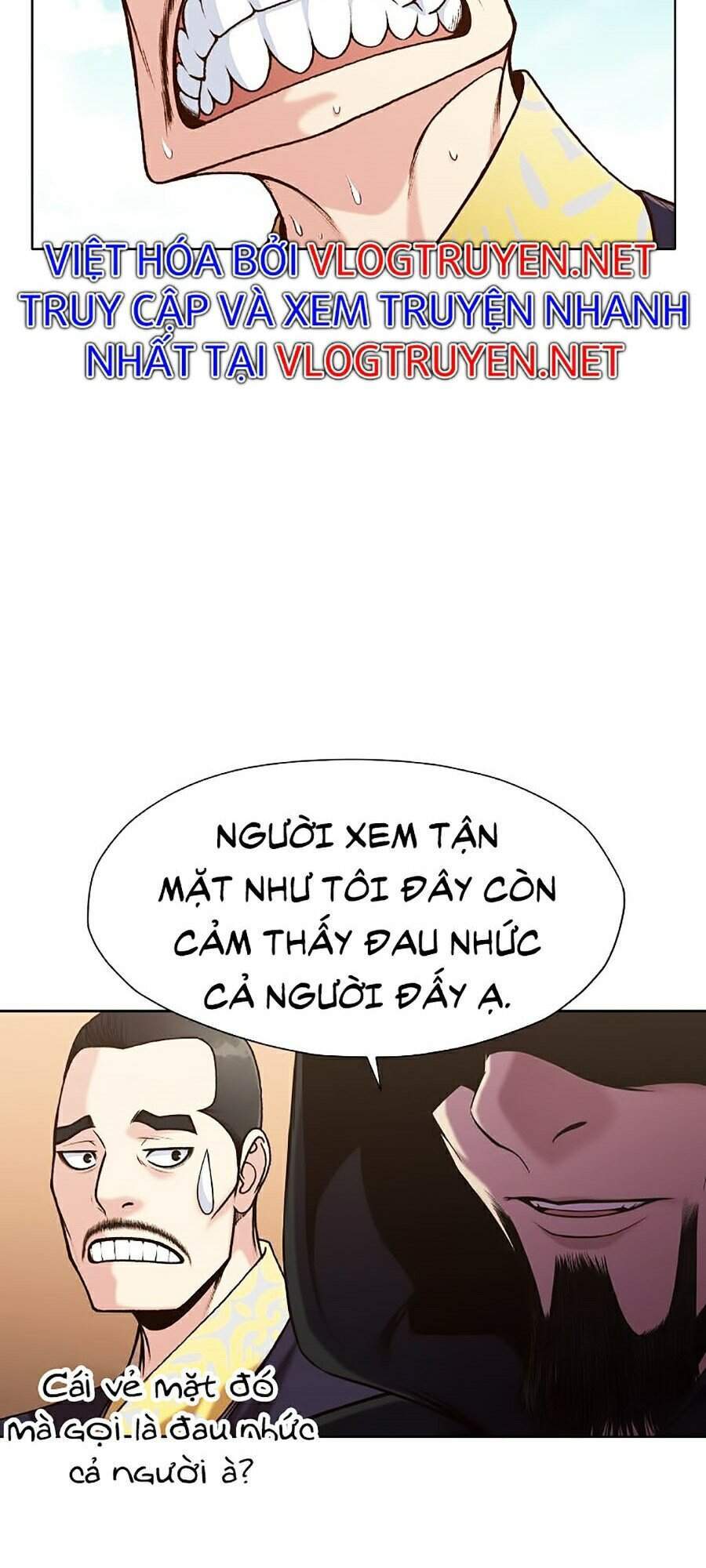 Thiên Võ Chiến Thần Chapter 20 - 59