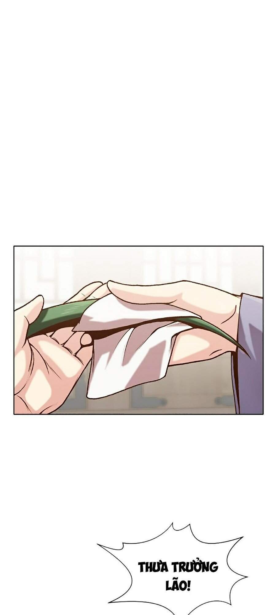 Thiên Võ Chiến Thần Chapter 20 - 7