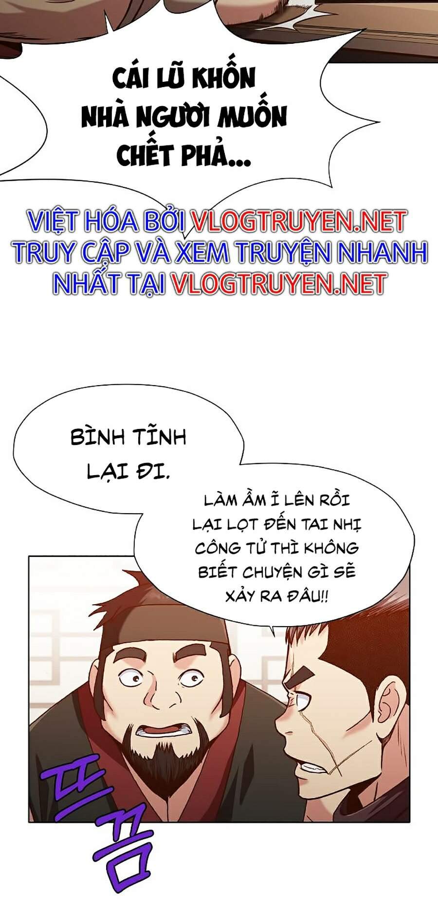 Thiên Võ Chiến Thần Chapter 20 - 82