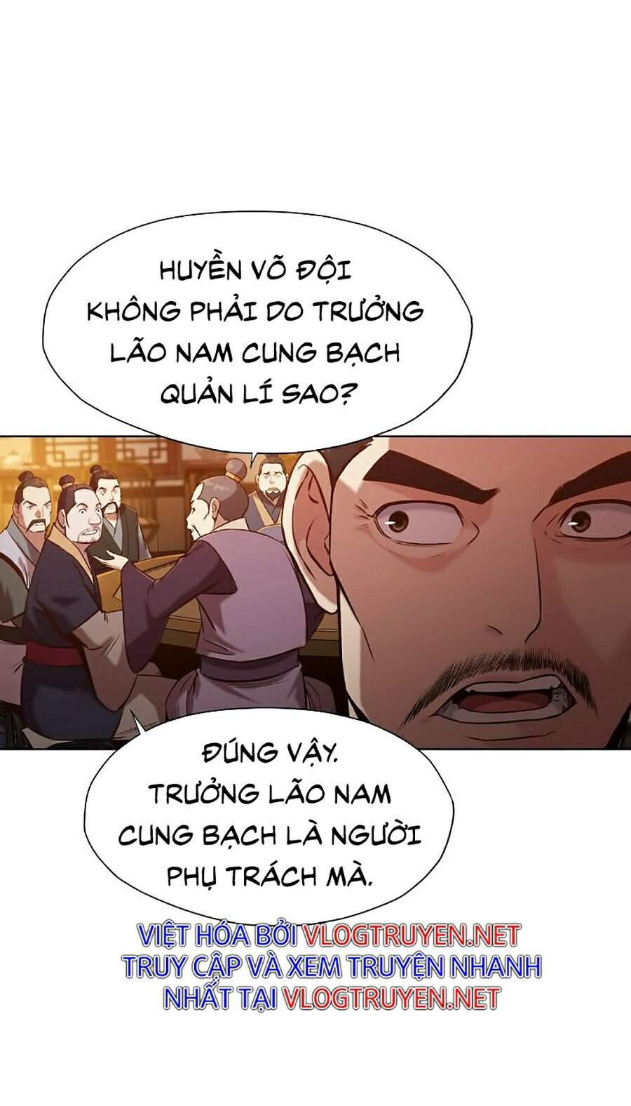 Thiên Võ Chiến Thần Chapter 21 - 108