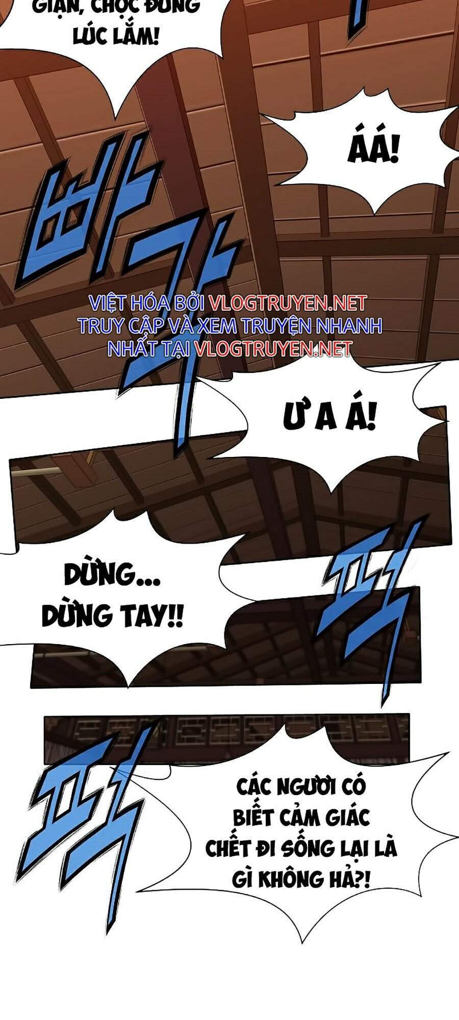 Thiên Võ Chiến Thần Chapter 21 - 61