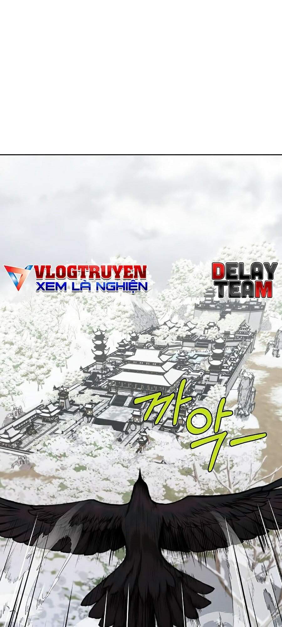 Thiên Võ Chiến Thần Chapter 24 - 13