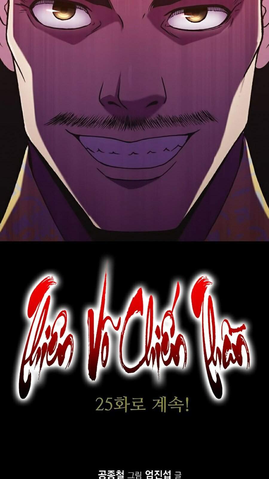 Thiên Võ Chiến Thần Chapter 24 - 99