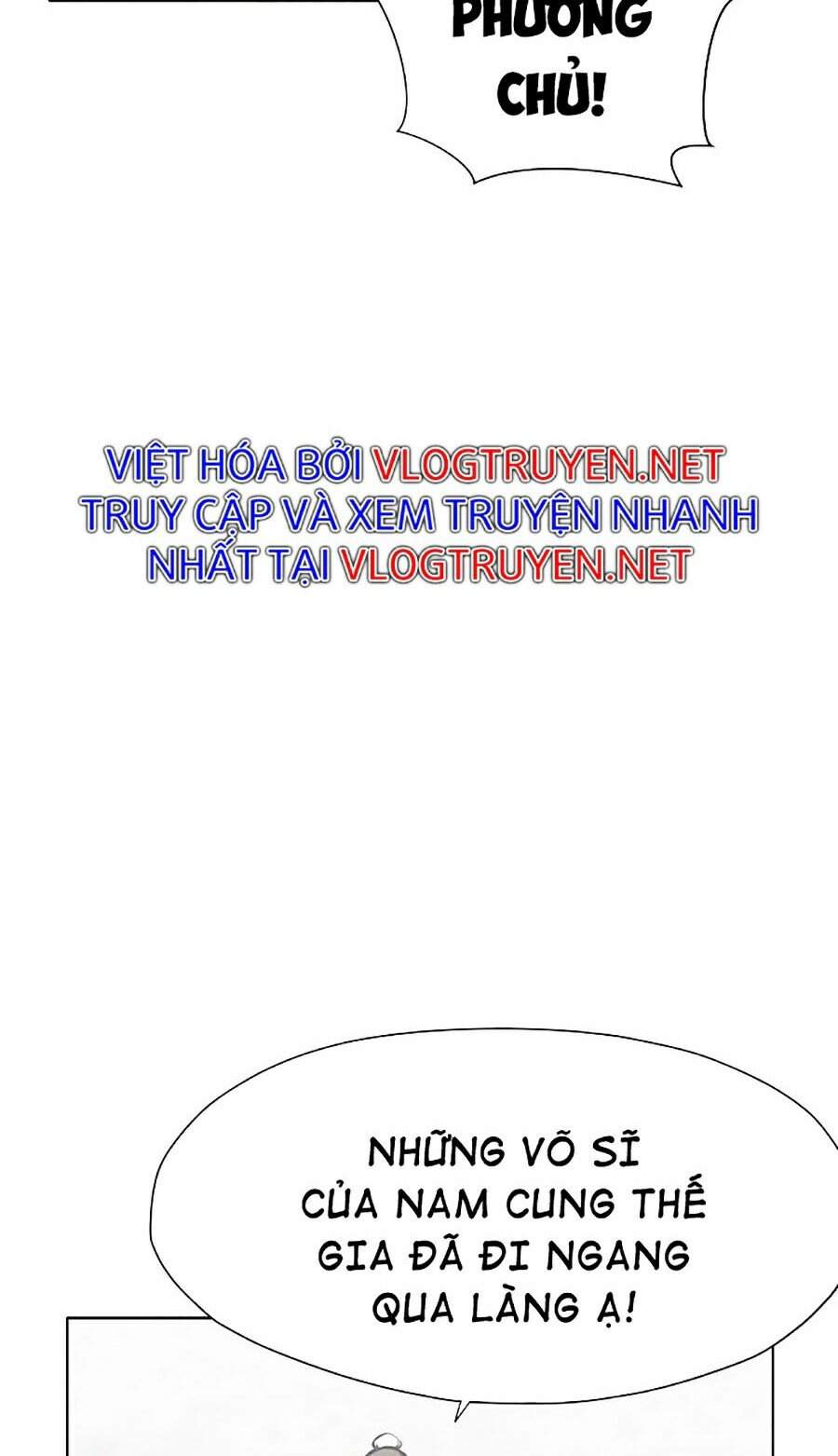 Thiên Võ Chiến Thần Chapter 25 - 12