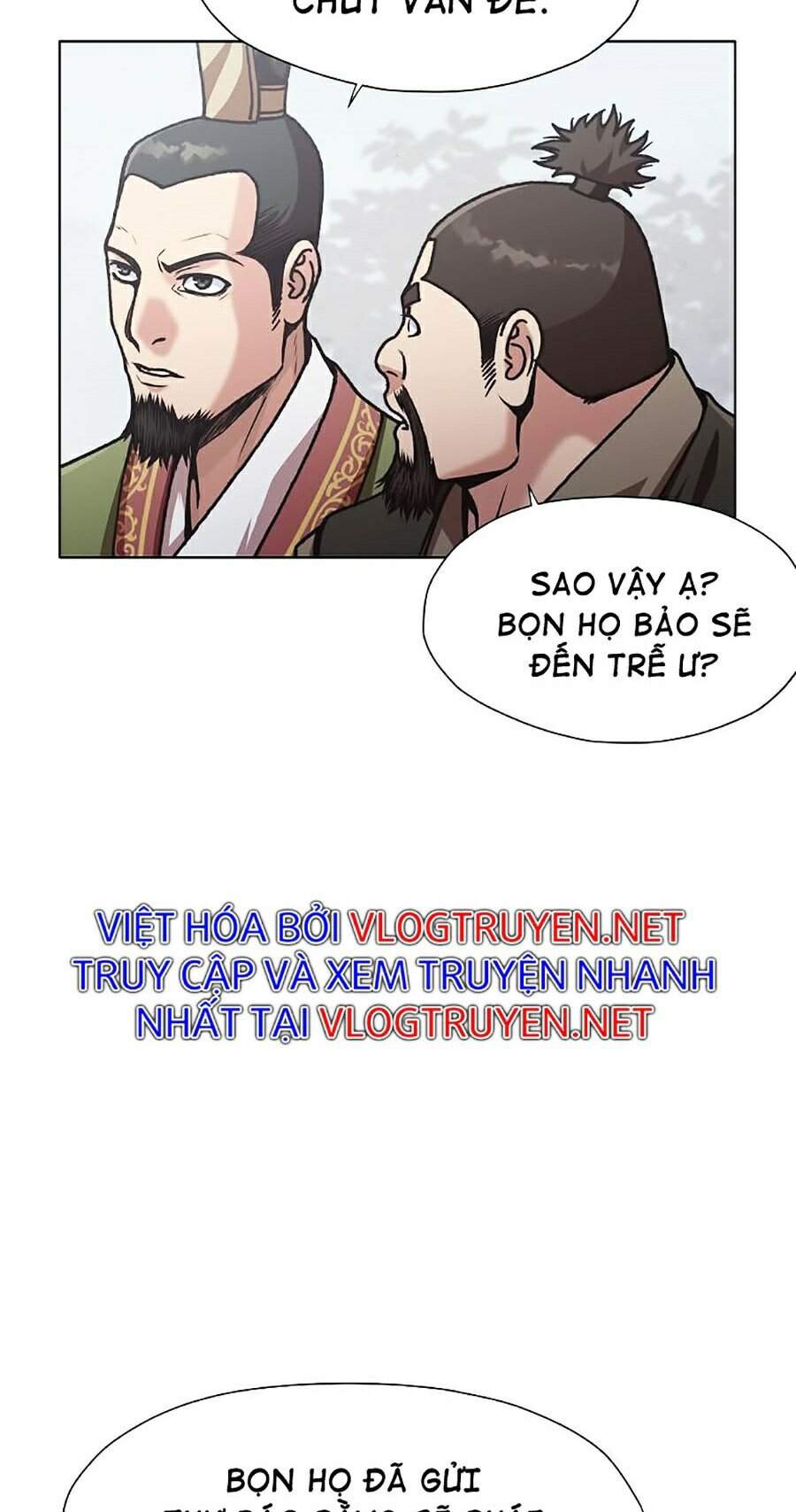 Thiên Võ Chiến Thần Chapter 25 - 8