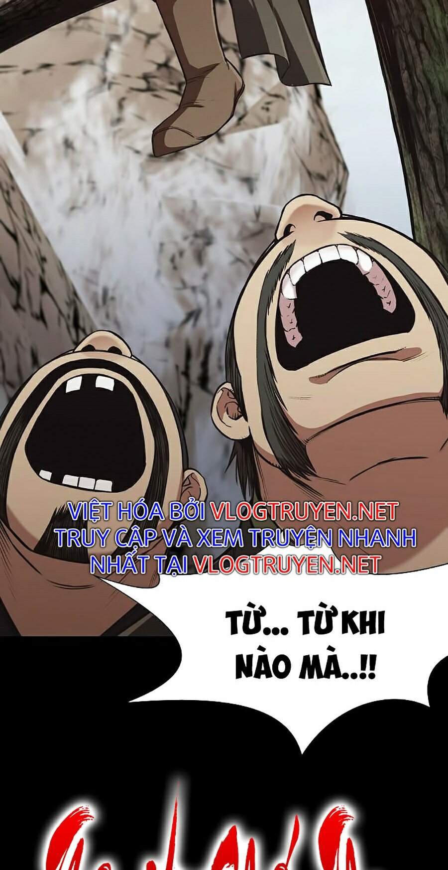 Thiên Võ Chiến Thần Chapter 26 - 102