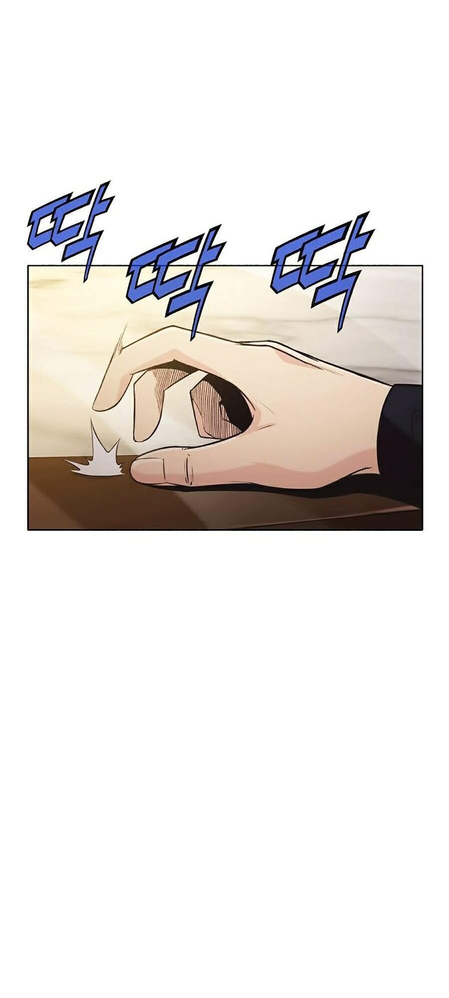 Thiên Võ Chiến Thần Chapter 26 - 7