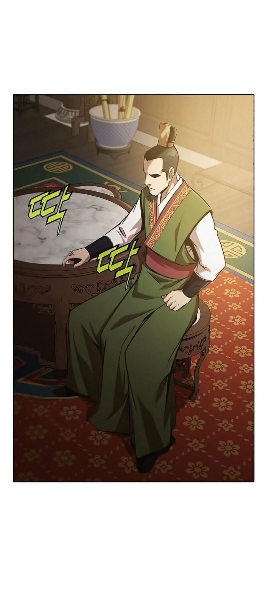 Thiên Võ Chiến Thần Chapter 26 - 9