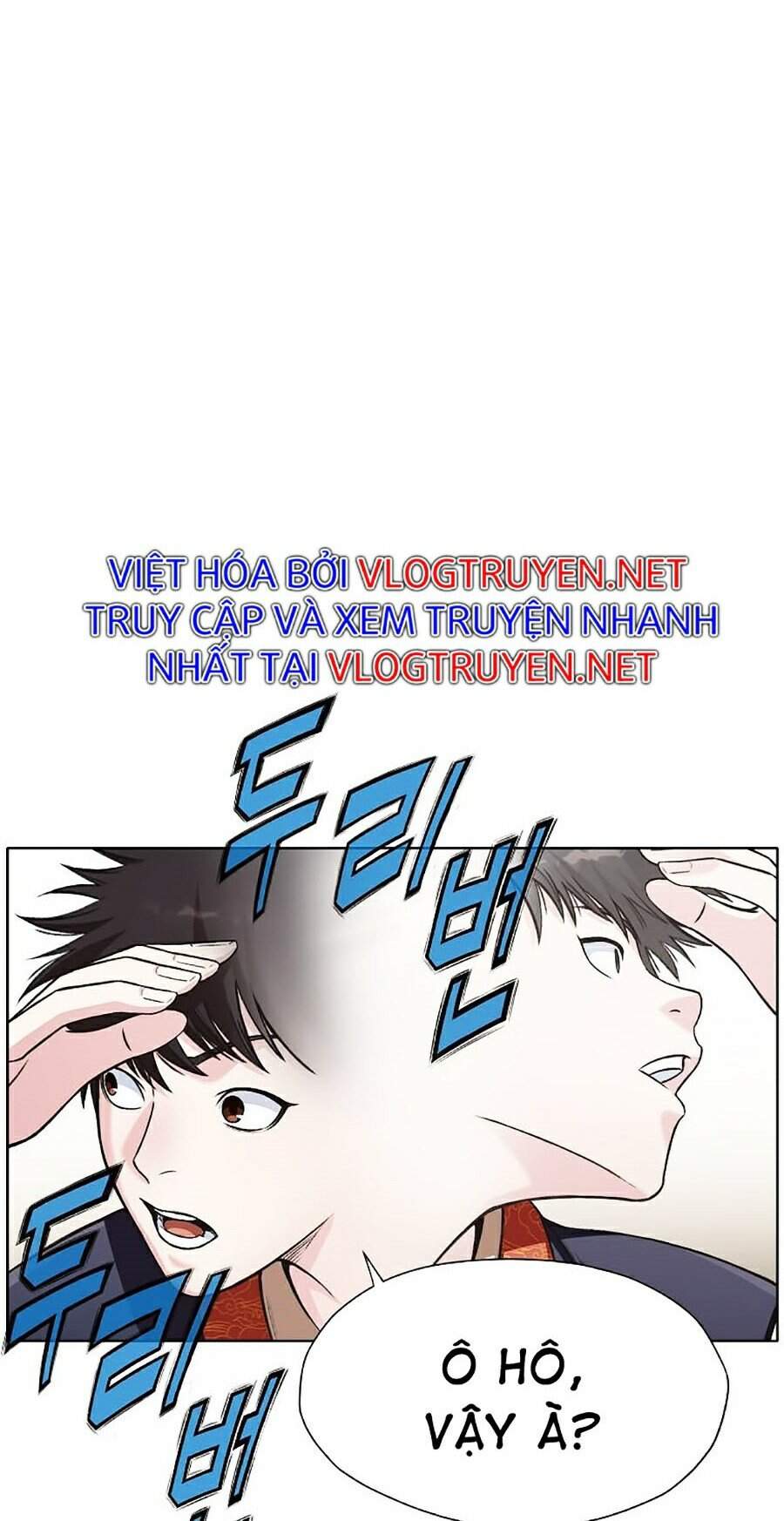 Thiên Võ Chiến Thần Chapter 26 - 96