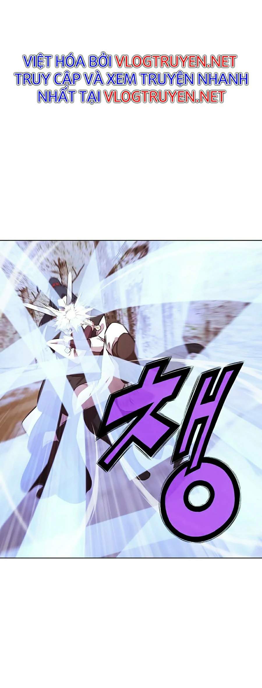 Thiên Võ Chiến Thần Chapter 29 - 3