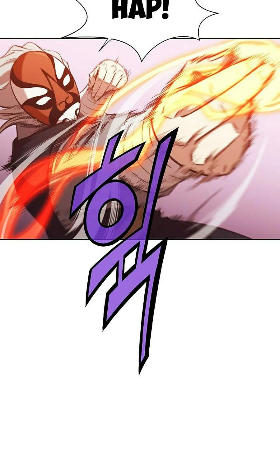 Thiên Võ Chiến Thần Chapter 29 - 70