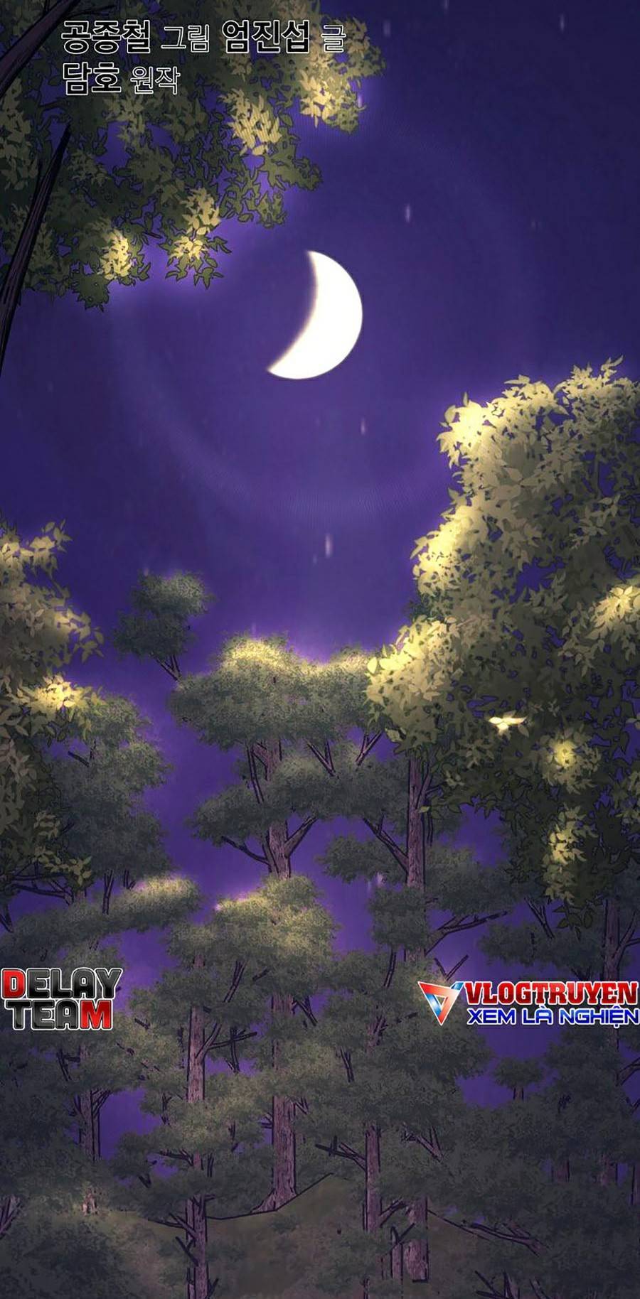 Thiên Võ Chiến Thần Chapter 36 - 2