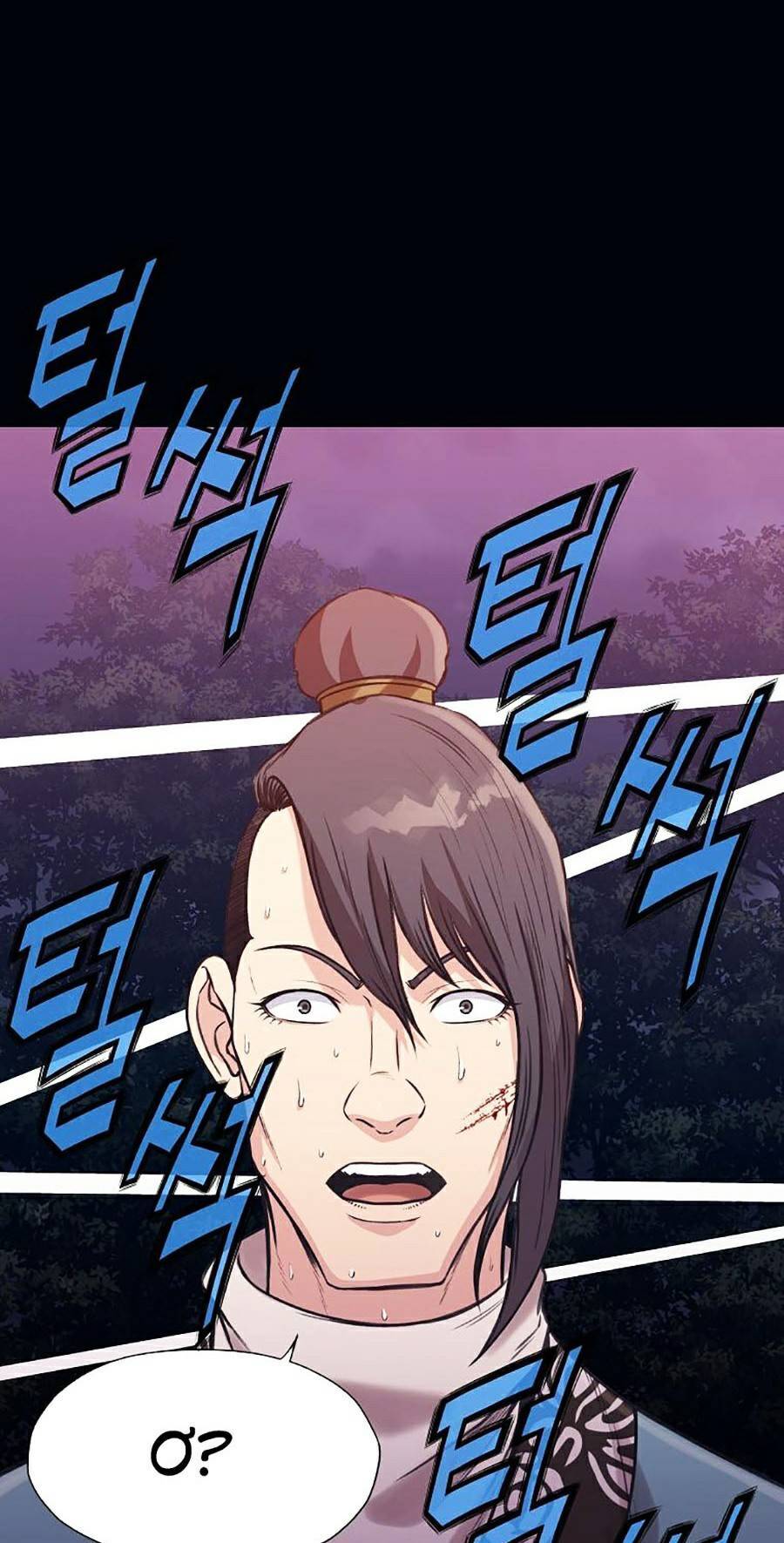 Thiên Võ Chiến Thần Chapter 36 - 26