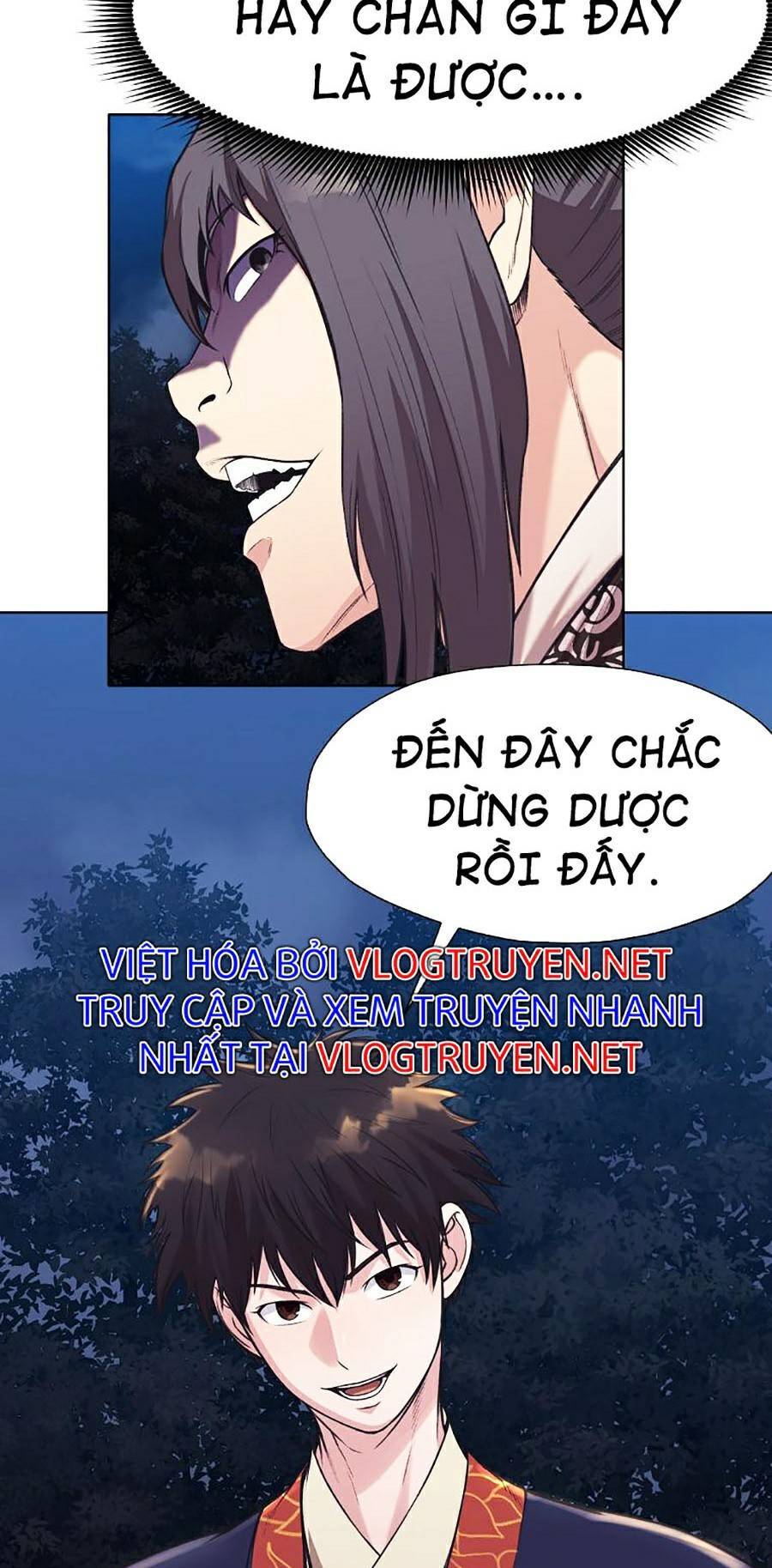 Thiên Võ Chiến Thần Chapter 36 - 6