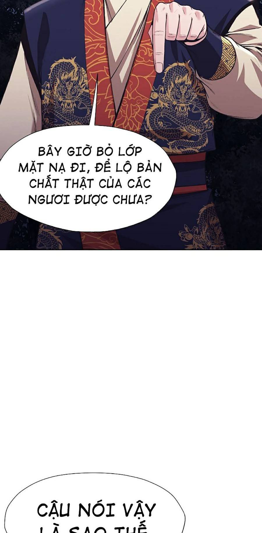 Thiên Võ Chiến Thần Chapter 36 - 7