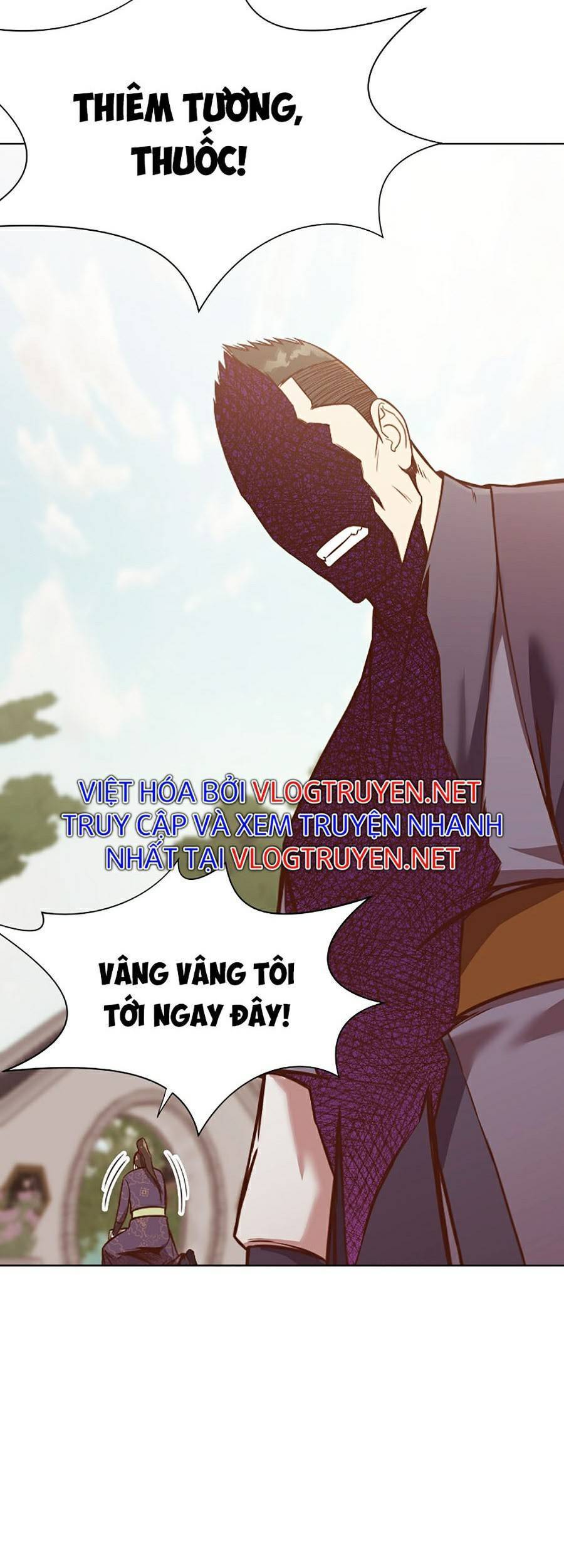 Thiên Võ Chiến Thần Chapter 39 - 25