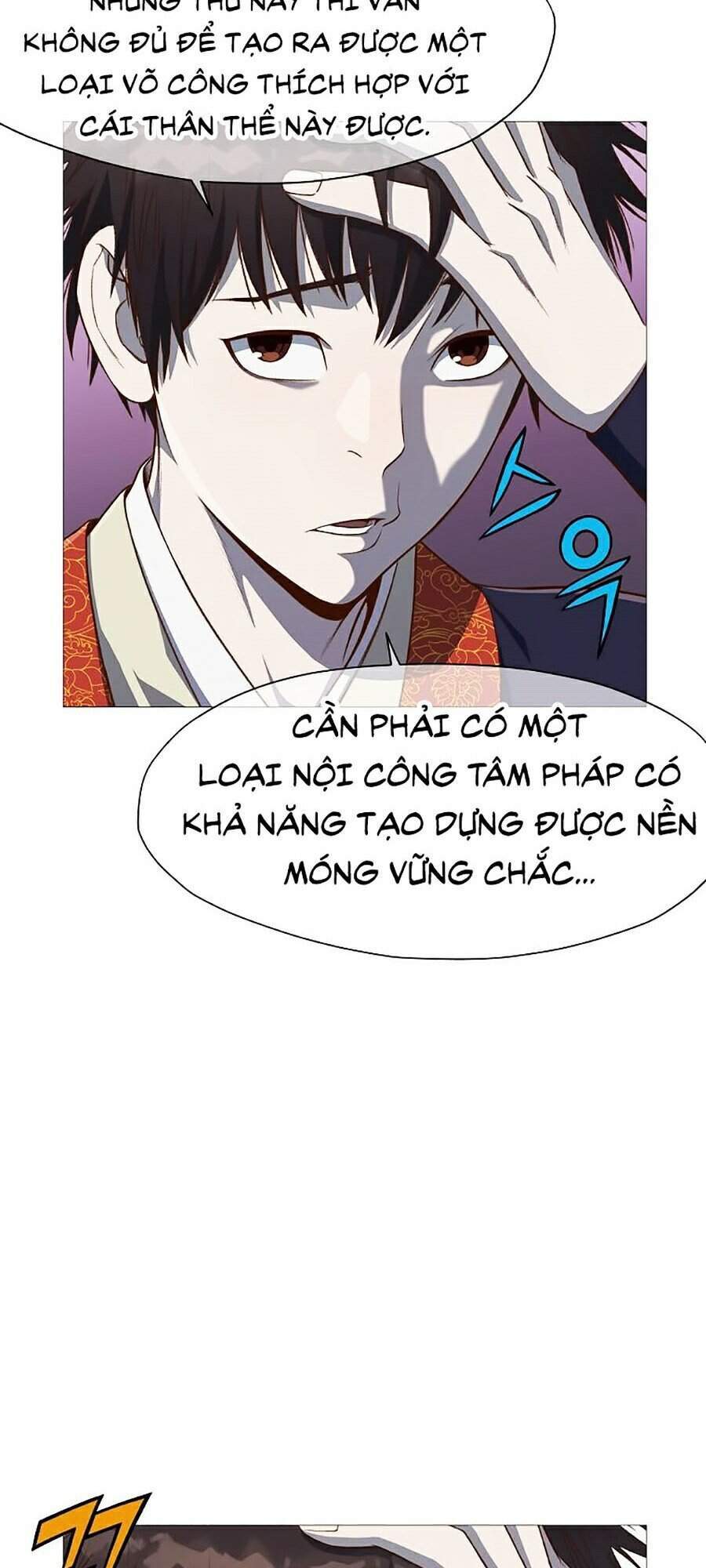 Thiên Võ Chiến Thần Chapter 4 - 117