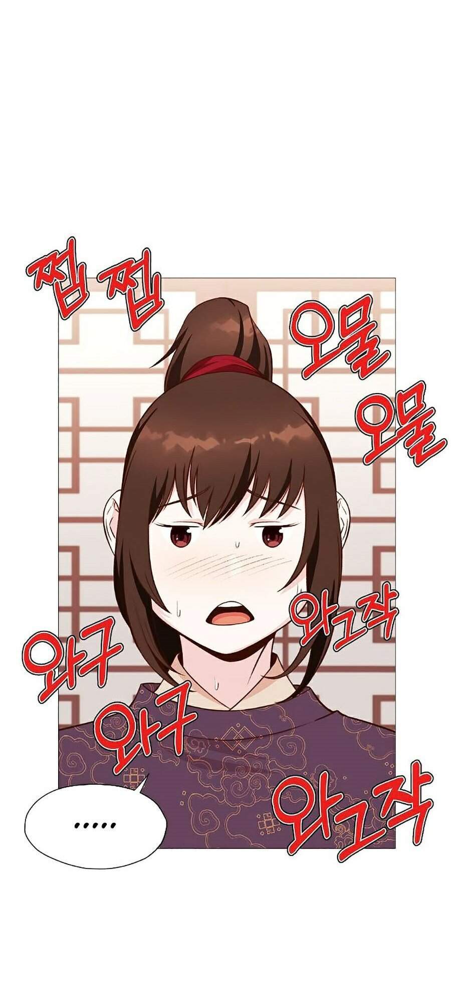 Thiên Võ Chiến Thần Chapter 4 - 145