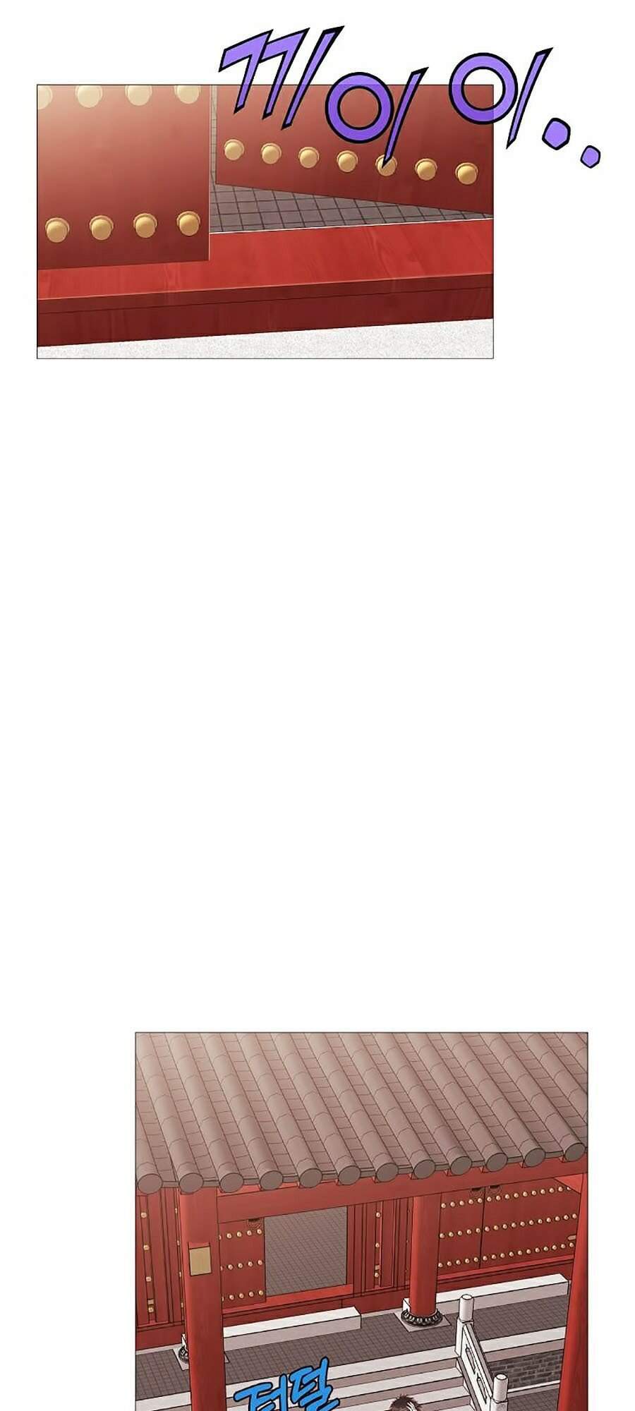 Thiên Võ Chiến Thần Chapter 4 - 27