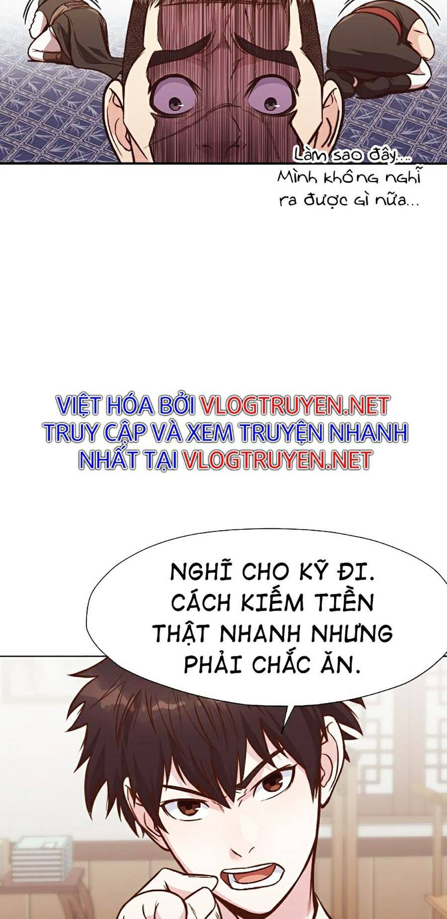 Thiên Võ Chiến Thần Chapter 40 - 17