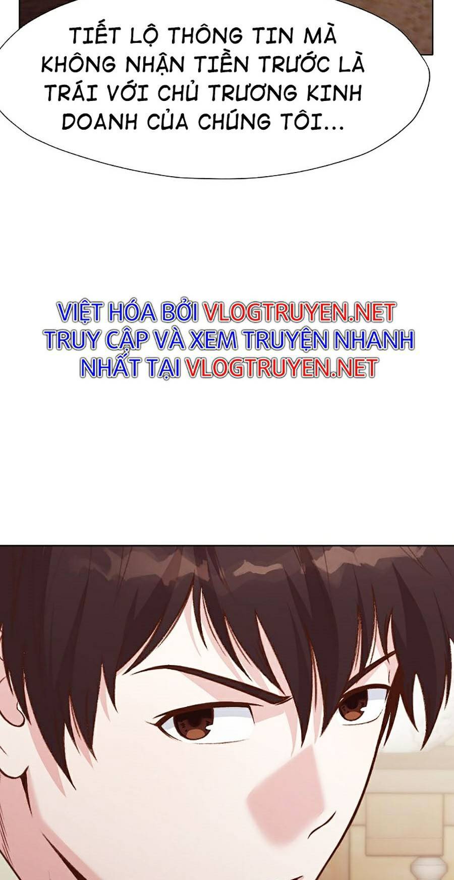 Thiên Võ Chiến Thần Chapter 40 - 78