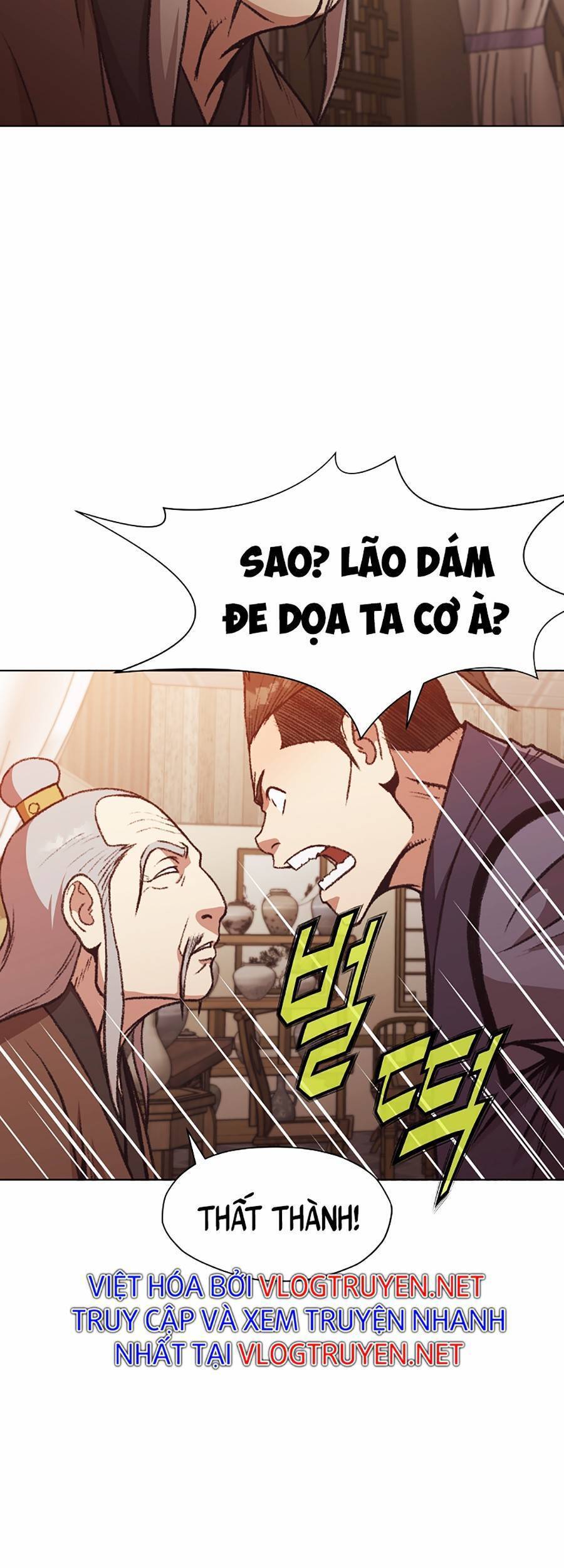 Thiên Võ Chiến Thần Chapter 46 - 13