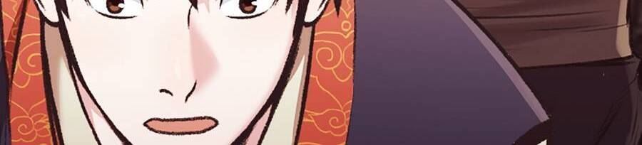 Thiên Võ Chiến Thần Chapter 46 - 44